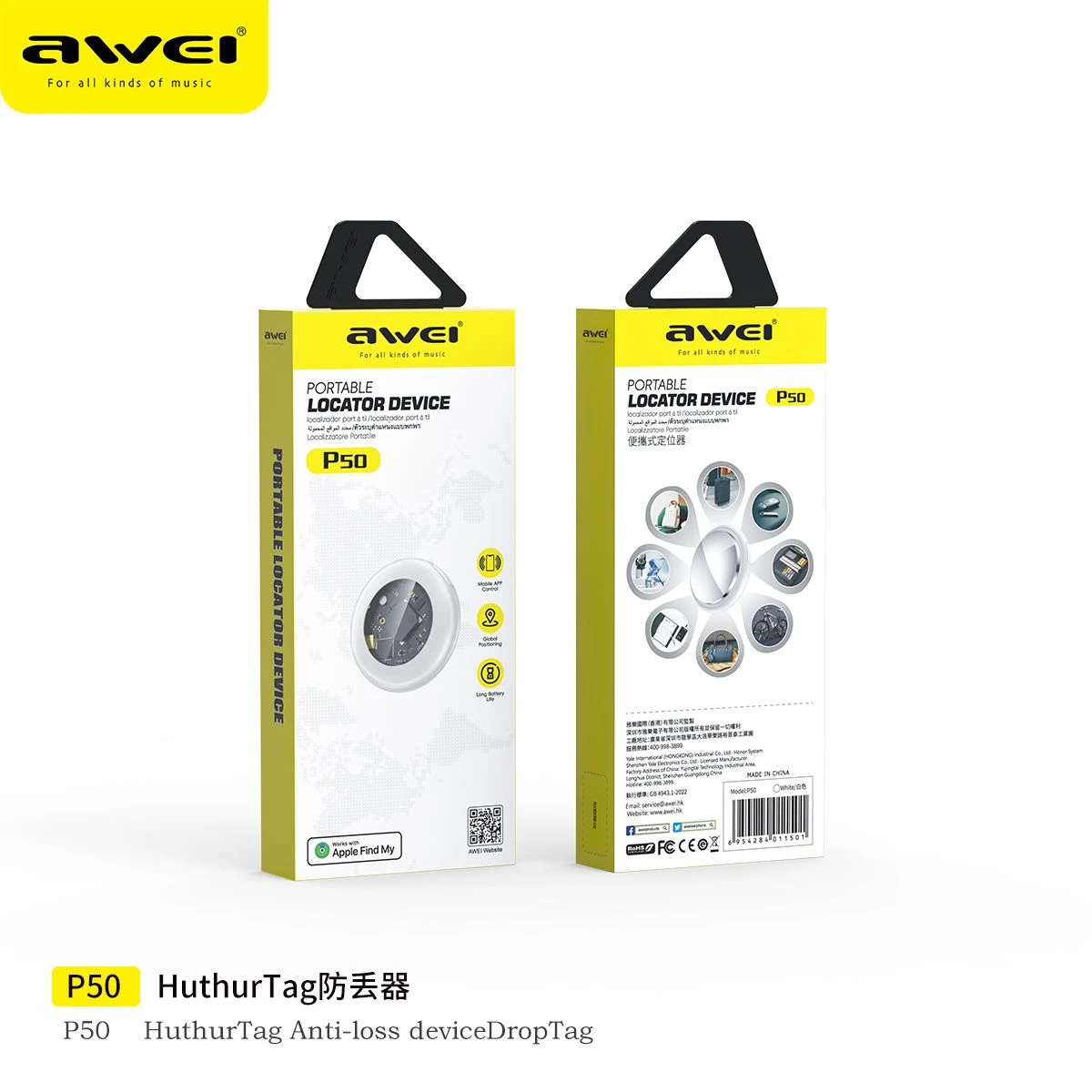 Product